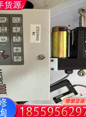 议价AccuWeb纠偏系统1000-02 加传感器1.5适用