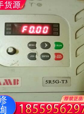 议价原装正品安邦信变频器AMB160-5R5G-T3，成适用