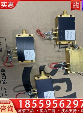 议价Oclaro 奥兰若808nm 泵浦激光器