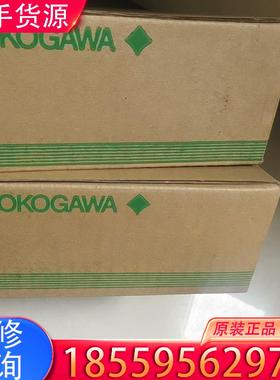 议价横河卡件 AAI143-H53   AAI543-H适用