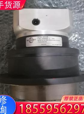 议价全新纽卡特行星减速机XPSFN110-050-RSS适用