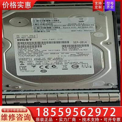议价NETAPPX308a-R6