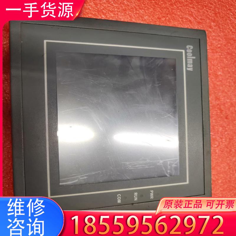 议价顾美触摸屏HM-5A，实图拍摄，功能正常，128一个适用