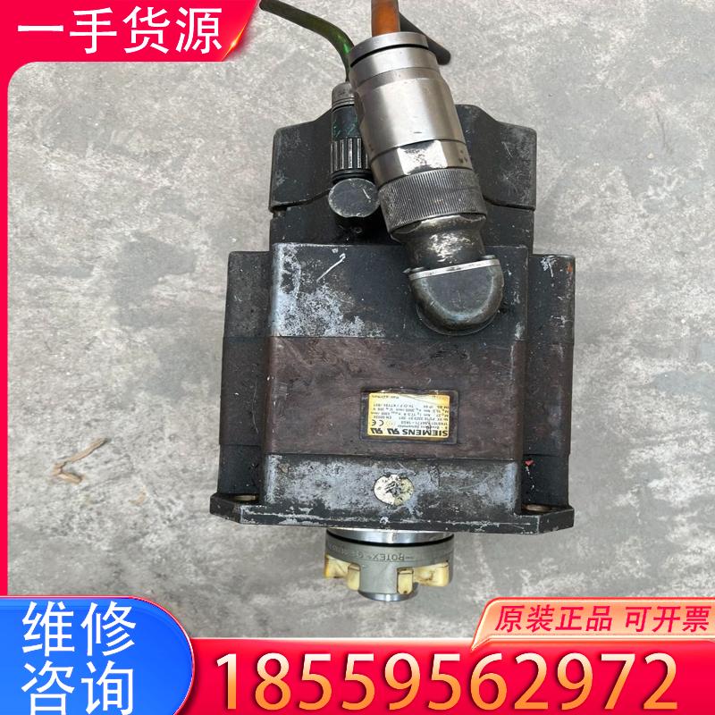 议价1FK6101-8AF71-1AG0二手拆机西门子电适用