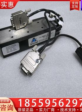 议价Anorad/ 阿诺德 磁浮直线电机L0508C0121
