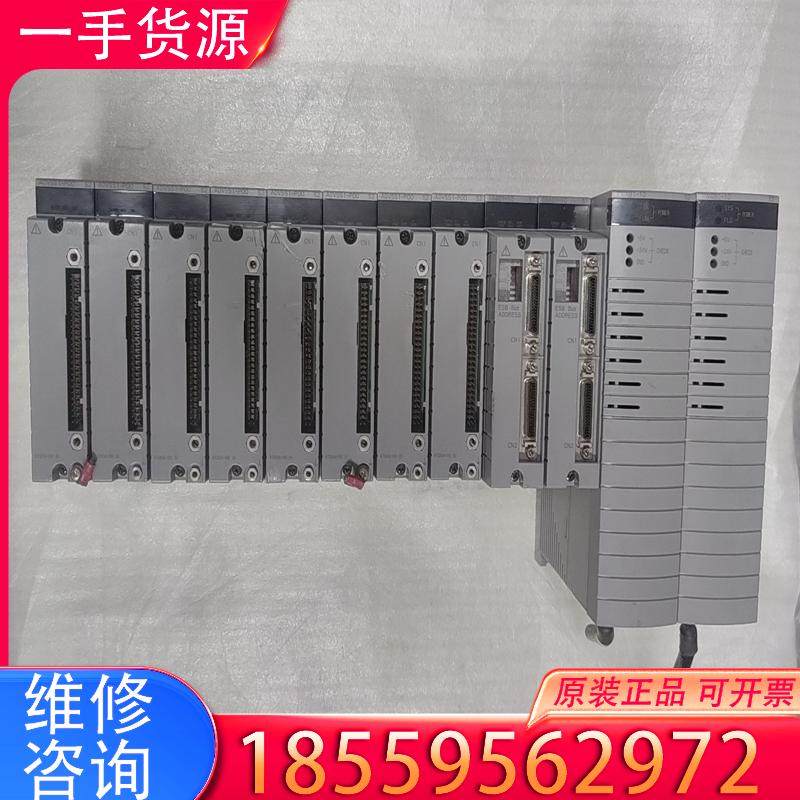 议价横河PLC模块适用