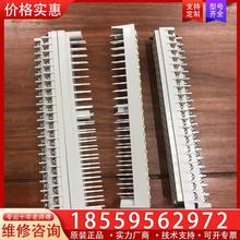 议价全新三菱FX3U-32MT，48MT，64MT端子排，需