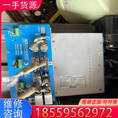 议价ACS 控制器 SB1292 DERA ，拆机货 议适用