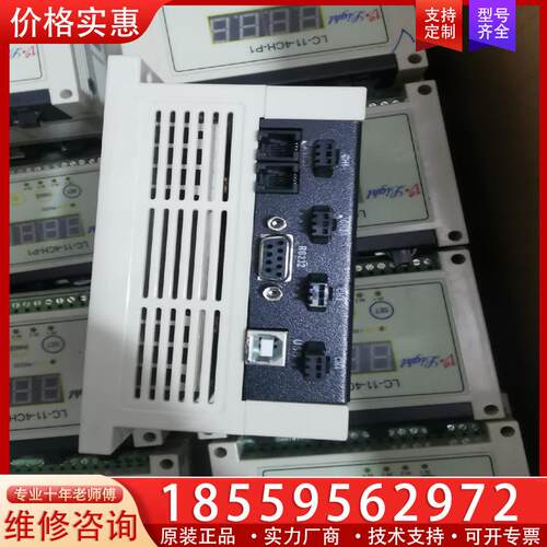 议价纬朗V-Light视觉系统频闪电源VL-LC-11-4C