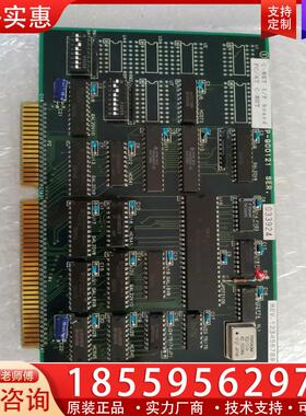 议价P-900121