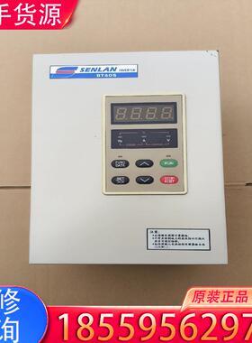 议价森兰 BT40S1.5KWTE    1.5千瓦变频适用