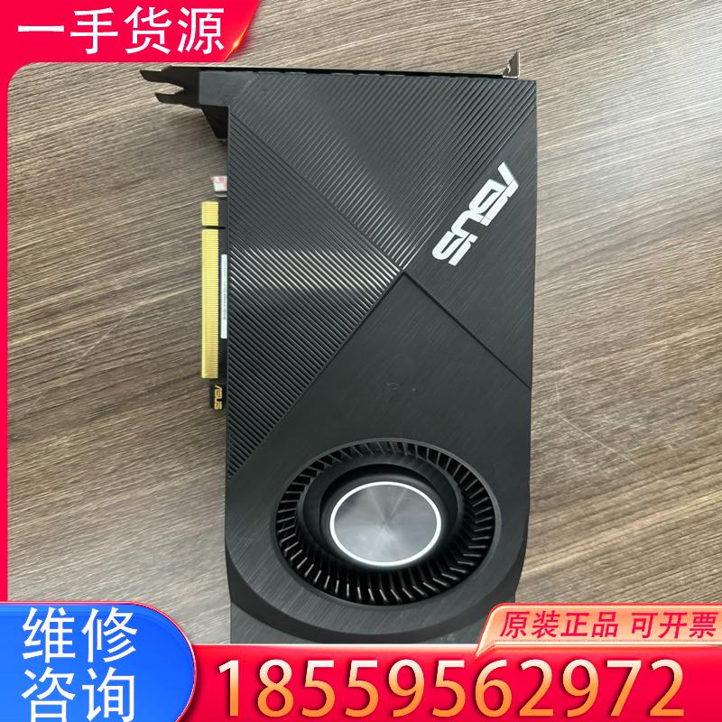 议价华硕RTX2080Ti 11G涡轮显卡 尾部8+8P适用