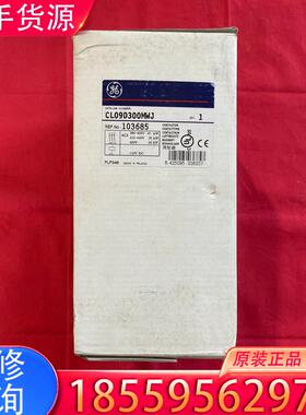 议价GE系列模块实物CL09D300MWJ现货顺丰到付可适用