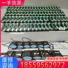 议价汉德保套装  57步进电机2304HS42D8+驱动适用