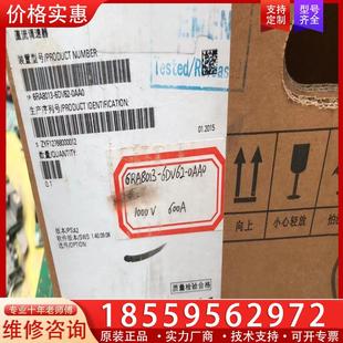 議價庫存全新西門子直流調速器6ra8013 6dv62