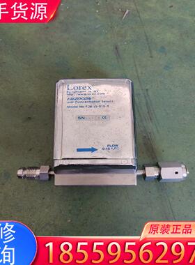 议价LOREX PIEZOCON PZN-SS-015-适用