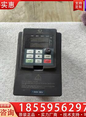 议价金田变频器JT330S2 1.5G3/2.2P3