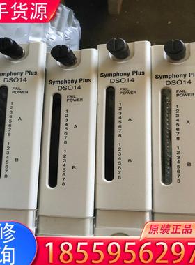 议价贝利DCS模块，SPDSO14有4张适用