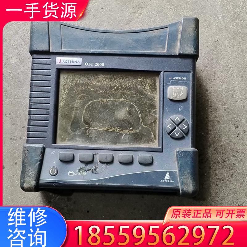 议价ACTERNA OFI2000多功能光纤测试仪 ，不适用