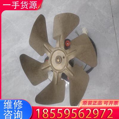 议价安捷伦柱温箱电机G1530-61310，安捷伦色谱柱适用