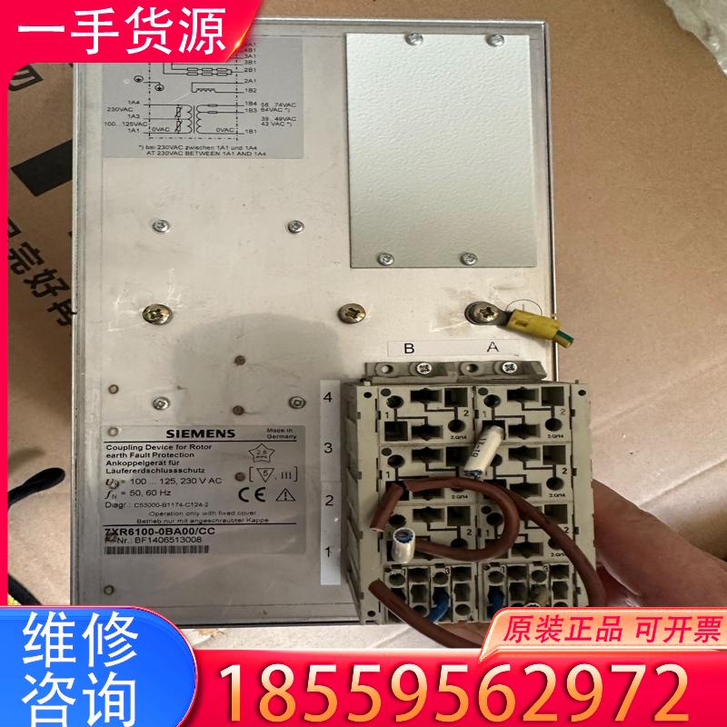 议价SIEMENS/西门子7XR6100-0BA00/C适用