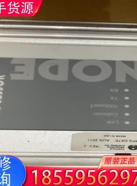 议价AUG 2011美国PMS,+ENODE控制器COM适用