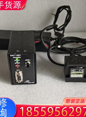 议价SIGMA西格玛光机SGSP40-5ZF电控水平升降适用