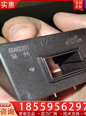 议价磁通门传感器 ±200A，磁通门 T60404-N464