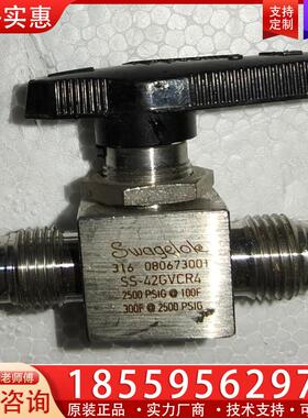 议价Swagelok世伟洛克 SS-42GVCR4 手动阀