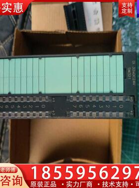 议价SOFTLINK300 321-1BL00 SM321