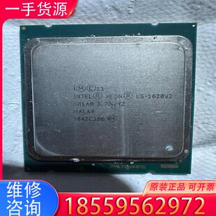 议价拆机E5 1620V2服务器CPU需要的来适用