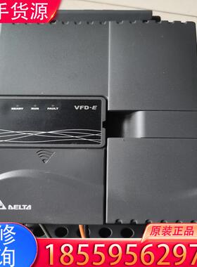 议价台达变频器 VFD-E系列 VFD110E43A 二适用
