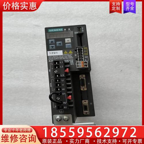议价西门子祠服驱动 6SL3210-5FE10-4UF0 P