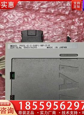 议价科易店 IAI控制器 PSEL-C-1-56PI-NP-