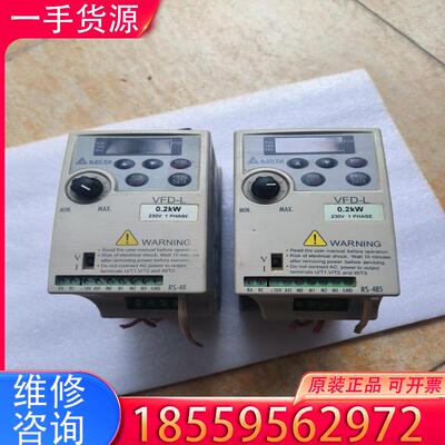 议价台达变频器 VFD002L21A  拆机，实物拍摄。适用