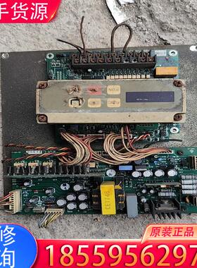 议价春日kvfc p4300e  拆机板子一套，功能包好适用