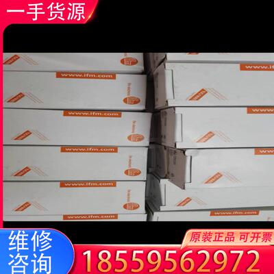 议价易福门O5D102 05D102 全新原装IFM易福适用