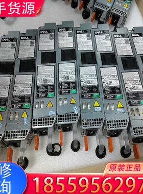 议价Dell戴尔R440 R430 DSS1500 55适用