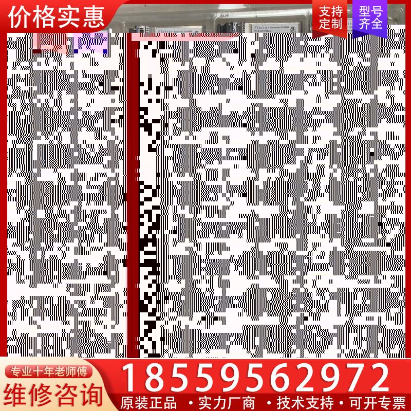 议价原装正品 Finisar/菲尼莎光模块 FTLX1471