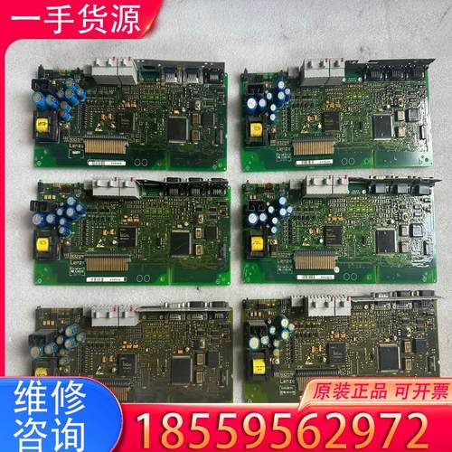 议价伦茨主板 9321MP适用