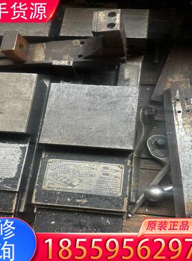 议价台湾协威虎钳SAFEWAY倍力MC机械虎钳，货太重，适用