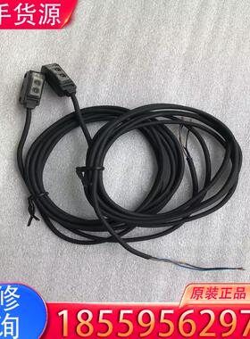 议价SUNX神视EX-28A光电传感器两个，线长1.4/适用