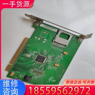 d4507 議價(jià)atheros tb284 042 sd適用