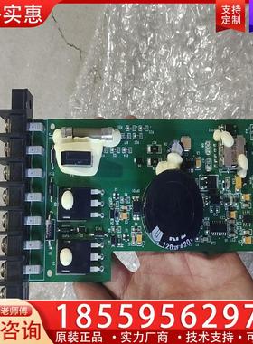 议价电路板，全新。E189010，好像是电机控制电路板，具体