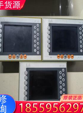 议价贝加莱触摸屏4PP045.0571-L42，议价有意适用