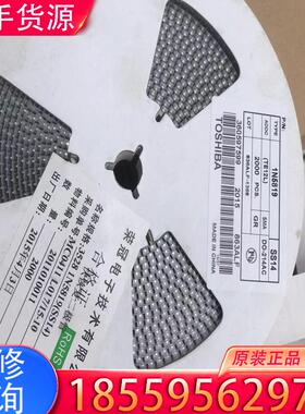 议价1N5819 IN5819 SS14 贴片SMA D适用