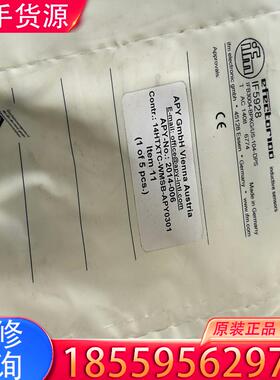 议价易福门IFM接近开关IF5928全新原装正品适用