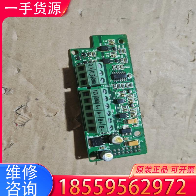 议价伟创PG卡AC80PG02D20实物图。功能包好适用