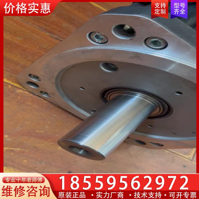 议价力士乐电机修理 MS2N10-E0BNA-BMAG3-N