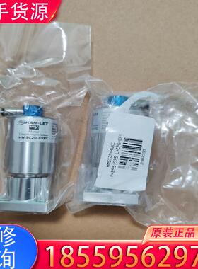 议价HAM-LET UCV 金属隔膜阀 HMSC20-4适用